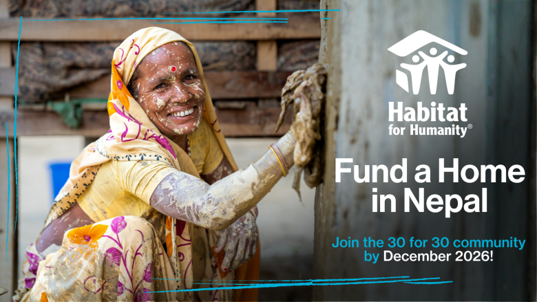 Fund a home_main photo2.png 